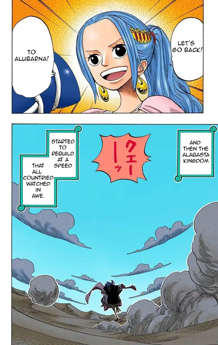 One Piece - Digital Colored Comics Chapter 217 14